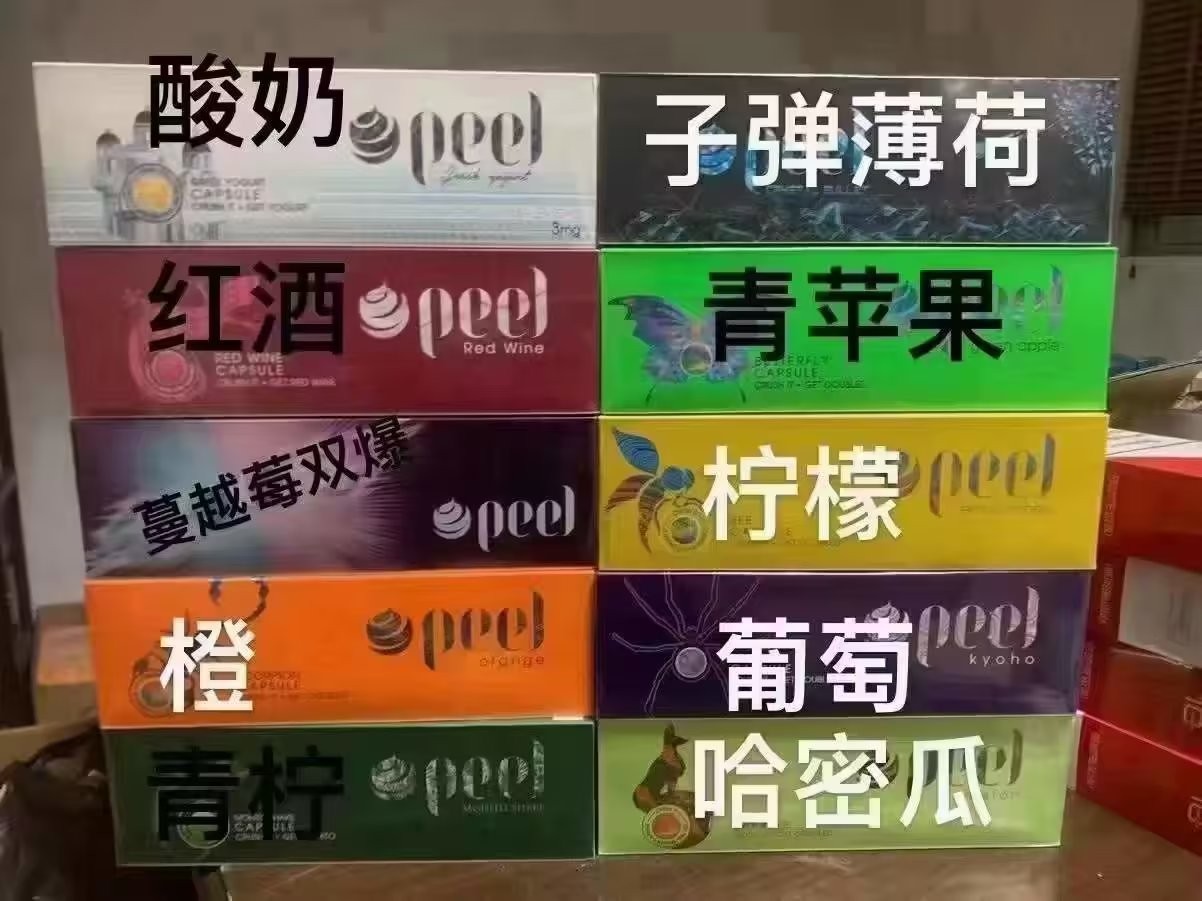 电子烟可以自己注油吗，电子烟自己注油安全吗